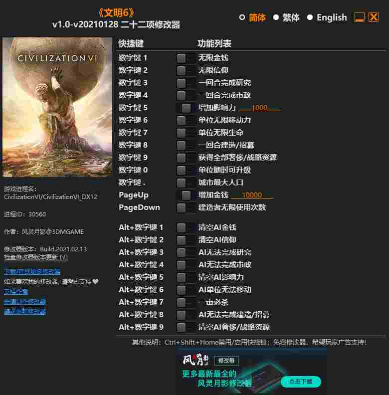 061355tsdb5d9995gs9sus.png
