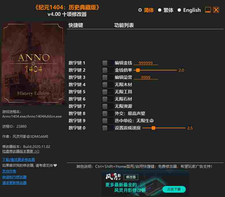 093752c020wy7n8pk0ss82 (1).png