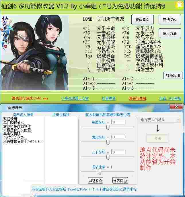 2015072110411444.jpg