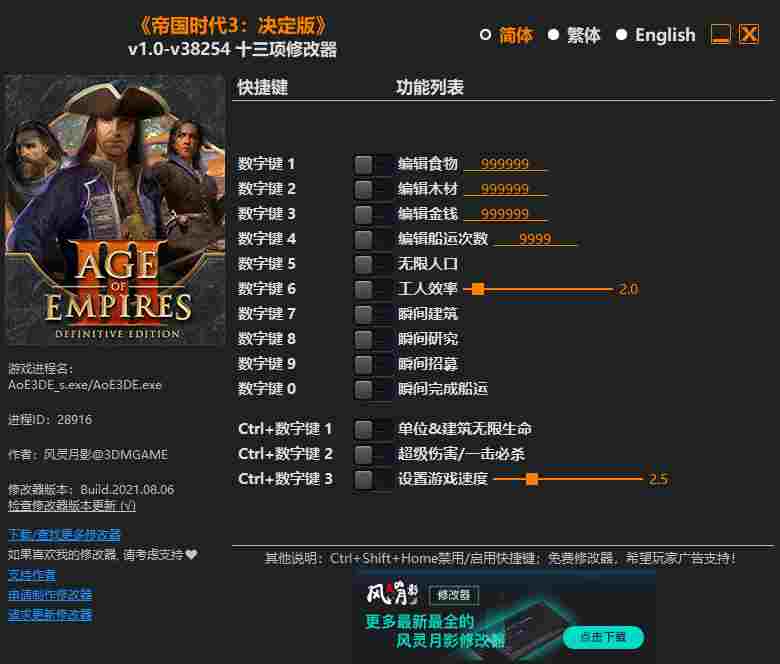 074150gac3ujoo125tdj4l.png