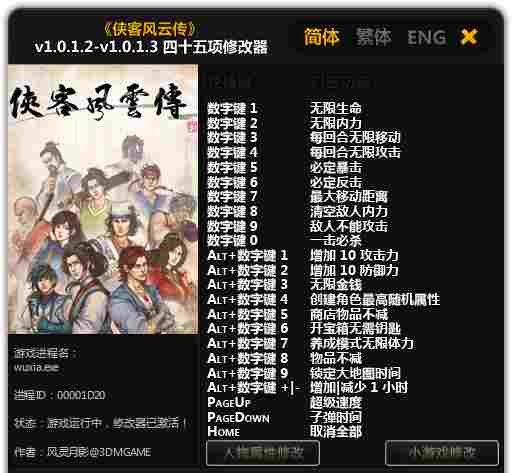 20521G522-0.png