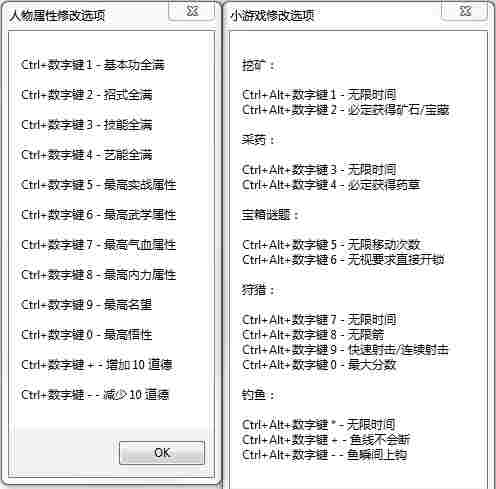 21112L149-1.png