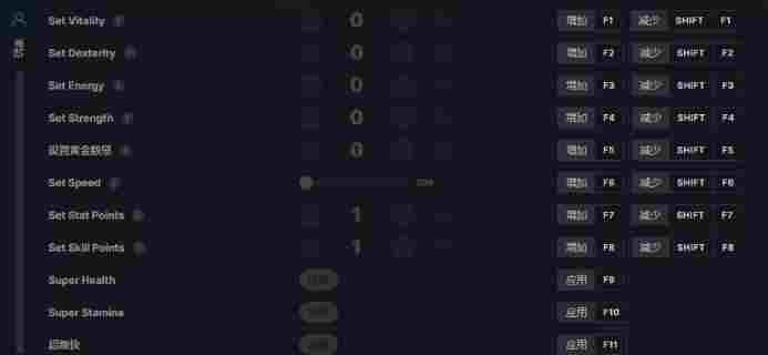 20240618141440110.jpg