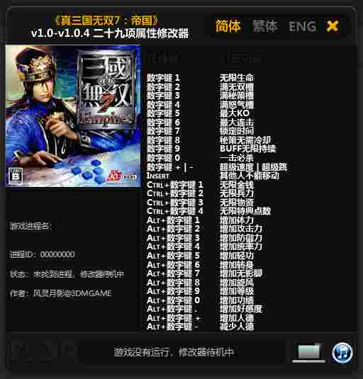 aea112dfef98de06be0dc54ac2b9f163.png