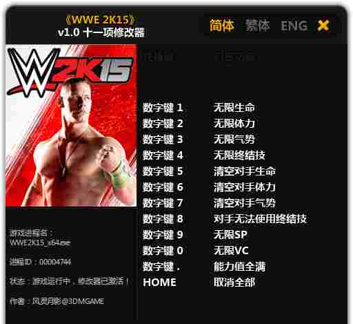 0449425G4-0.png