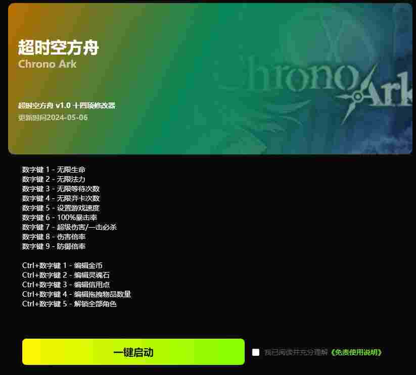 Dingtalk_20240508155234.jpg