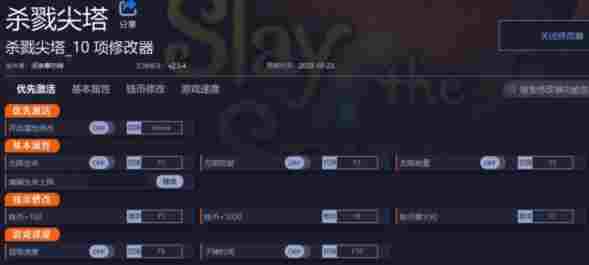 20231025082142579.png
