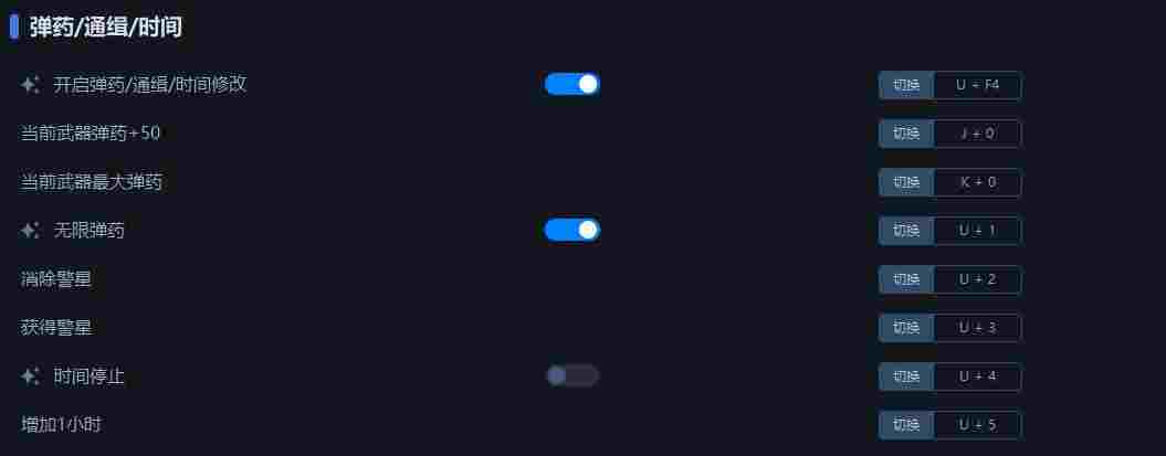 20240516092101482.jpg