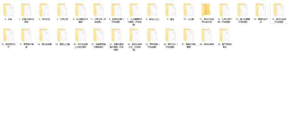 b68cc55847269ee1cabb384bbcb16edd.png