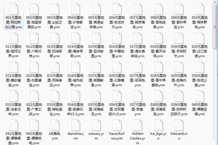 20121231132251_副本.jpg