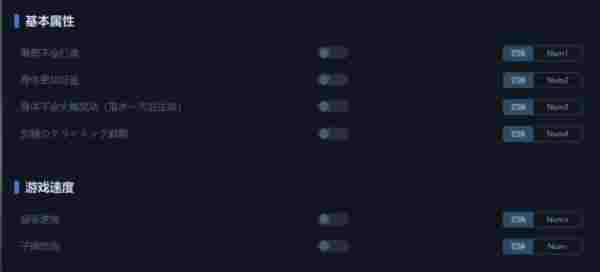 20240314082601799.jpg