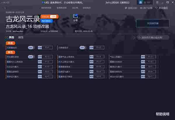 e4f046bd9a02b9882bd5488408955d2e.png