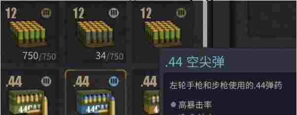 529095-2023072513460164bf6199f2c2f.png