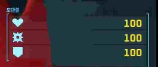 1713245054_738099.png