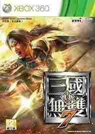 真三国无双7完美存档
