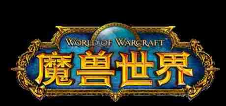 魔兽世界怀旧服集结号快捷组队插件