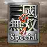 真三国无双4修改器