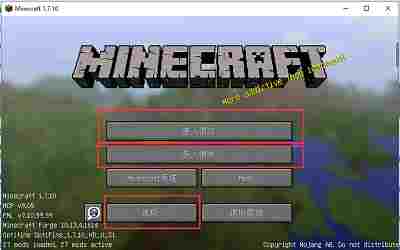 20240716172459901.png