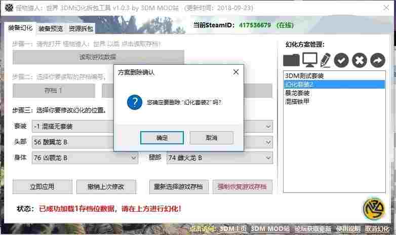 MOD5ba82dfa75899.webp.jpg
