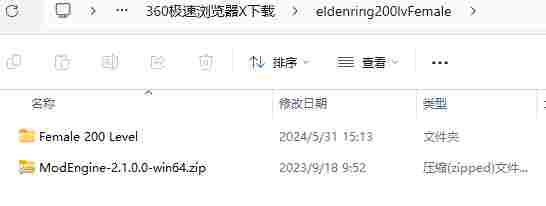 20240531151703366.png