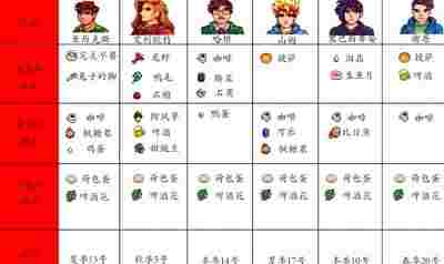 a311dbdf-584d-4c0d-bcda-2f1d6f939f6b.jpg