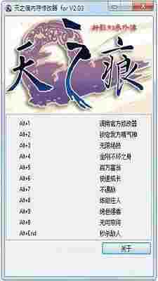 ffccc369-2305-40db-a470-acf9fa28e1c9.jpg