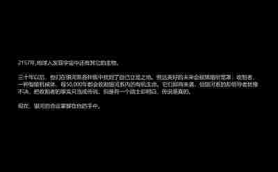 20240410143406202.jpg