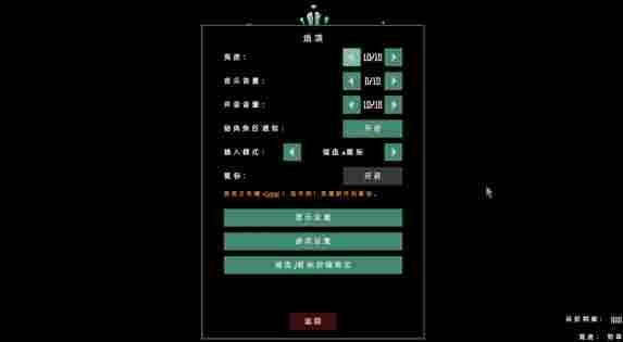 1003082-20230512145401645de2897f4c3.png