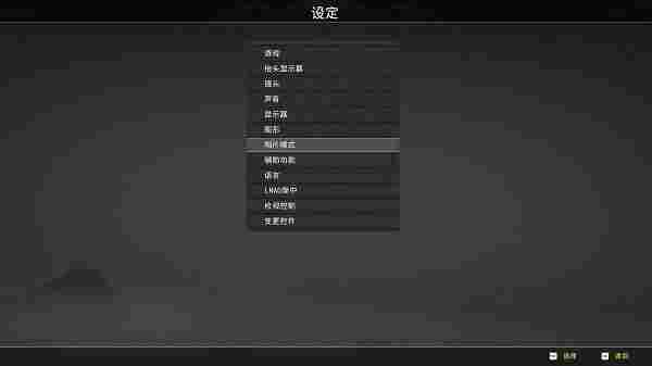 20240408145748760.jpg