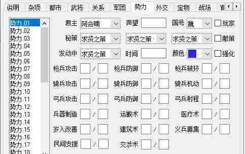 d3c479e6-d23c-4cf3-95ee-d9abd6e2e456.jpg