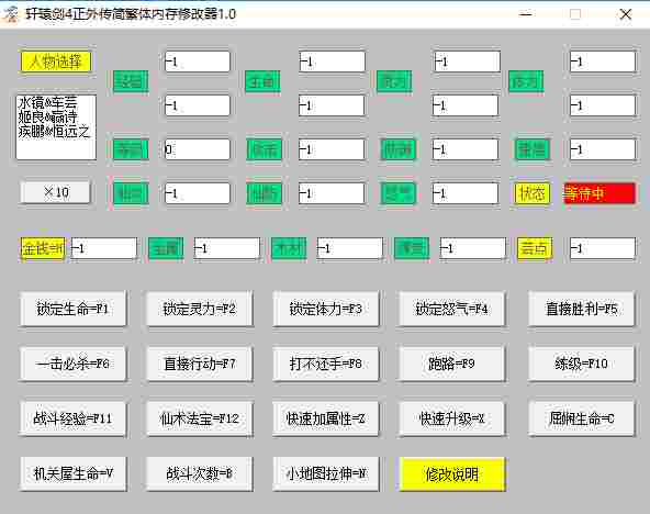 ae301e2de92b4d00b9e36b138089051a.png