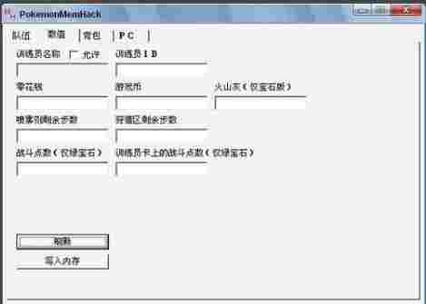 135407-61bc25ff41aea.png