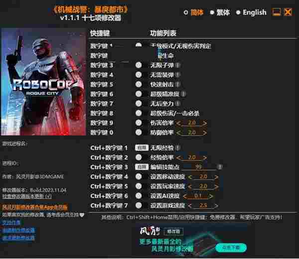 dbacfdbd-3e60-4da8-a01d-a08a4e1ff562.jpg