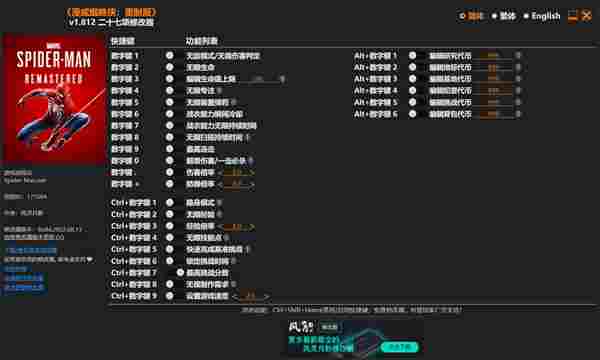 9398bd752c0646df88dd253dcc8e52f6.jpg