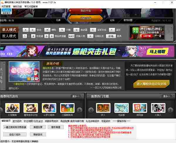 2e2ece8e164ed9e953095a45ac09ab98.png