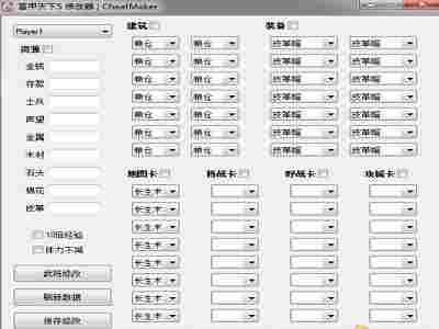 cc7a48c3-9a12-461b-8416-af89394955e6.png