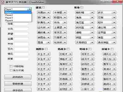 c913ee05-4884-419b-9cd7-f1711622f3ba.png