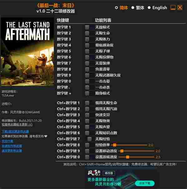504779d98a2c4f009eb6aed449ca13ed.jpg