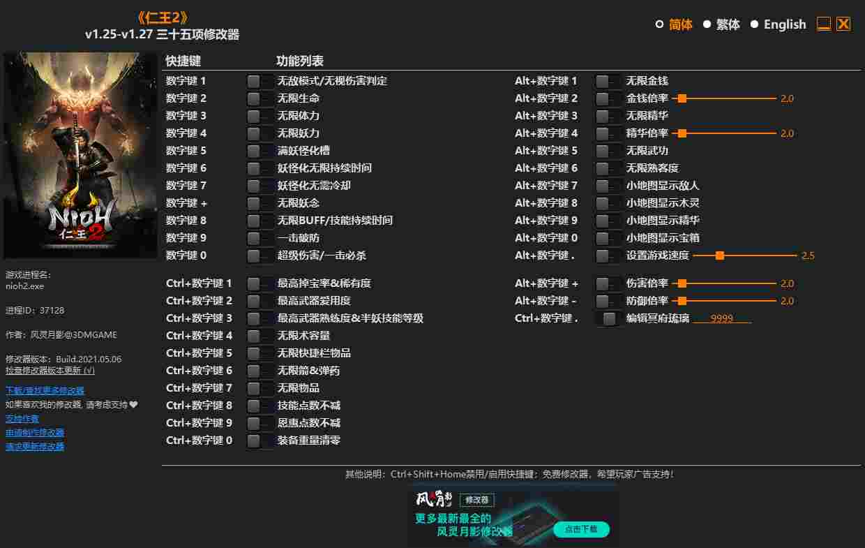 090744mshqc6cm6sm5zp2s.png