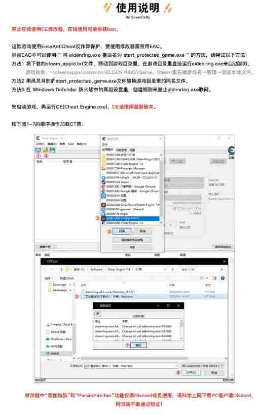 QQ截图20240623110328.png