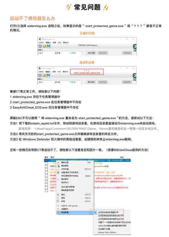 QQ截图20240623110349.png