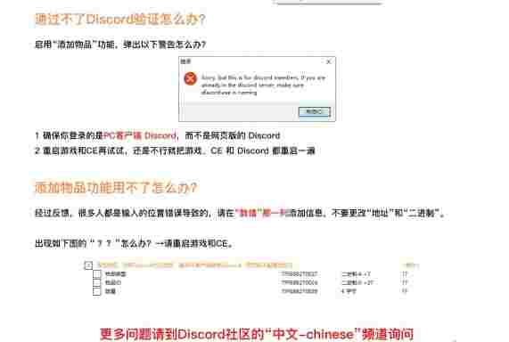 QQ截图20240623110359.png