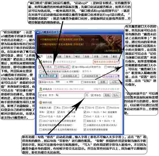 140023-5c9b11771ed70.jpg