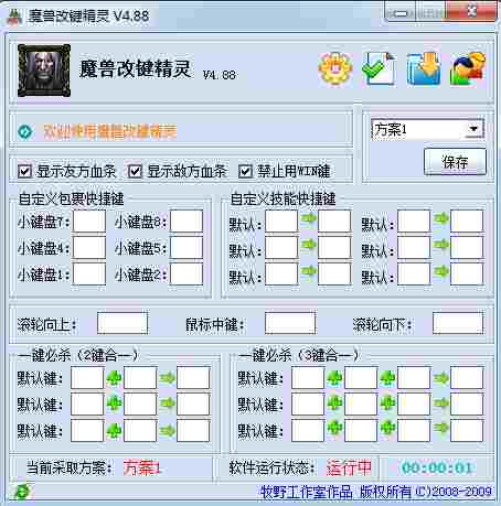 016934c8-9e2b-415a-ab9e-3755a205e6e2.png