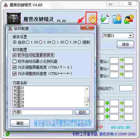 fb4529fd-98c6-4ffa-8363-893b1cc34f0b.jpg
