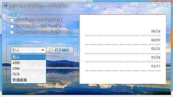 202104191354044681.jpg