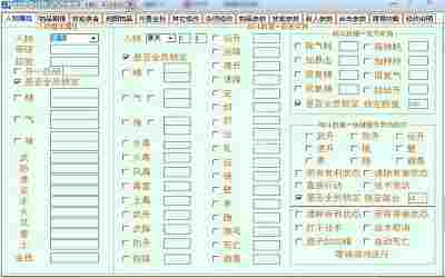 6a721ceb92f4090f537d6ba5421a5e2a.jpg