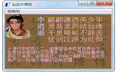 a52405f374be2643df13fd1eb7d2c7bc.jpg