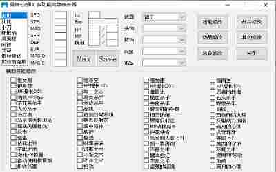20614a19e174ad380c147ebaa6bdaa61.png