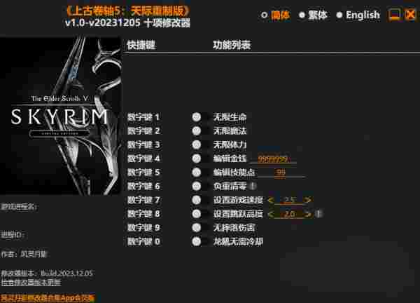 110200B2496.png